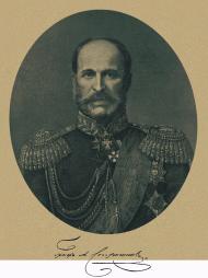 Alexandre Grigorievitch Stroganov