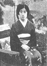 Takeko Kujō